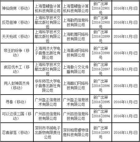 104.jpg