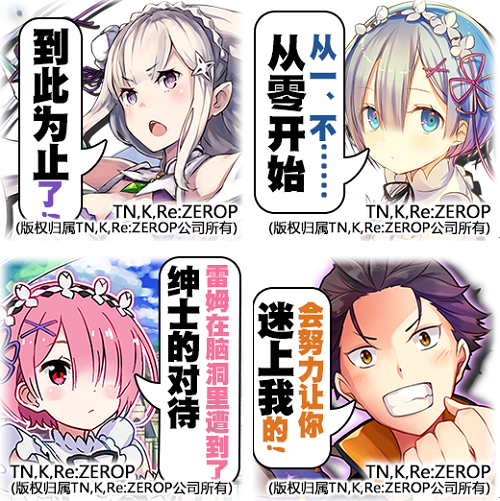 图4.png