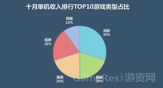 image012.gif