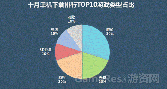 image011.gif