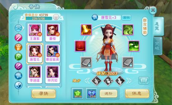 图片2.jpg