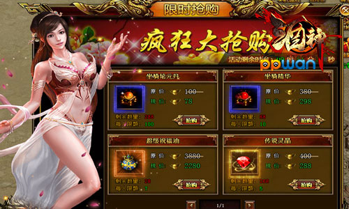 图3.jpg