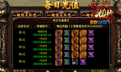 图2.jpg