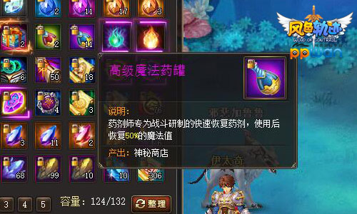 图3.jpg