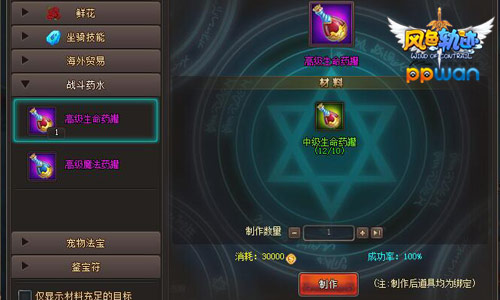 图4.jpg