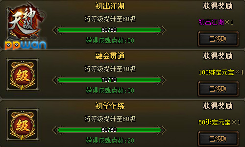 图1.jpg