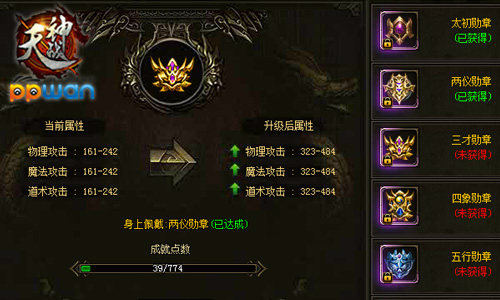 图3.jpg