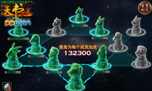 图4.jpg