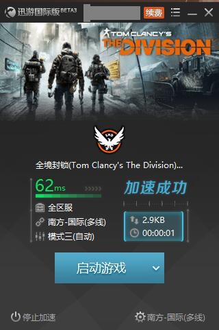 图3.jpg