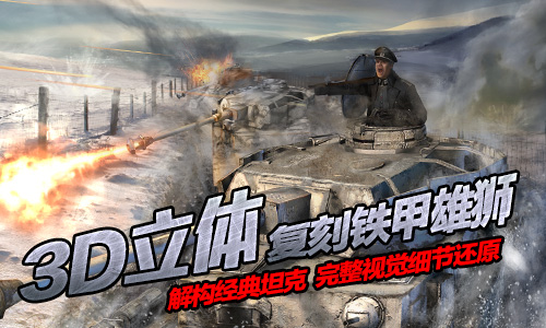 图三.jpg
