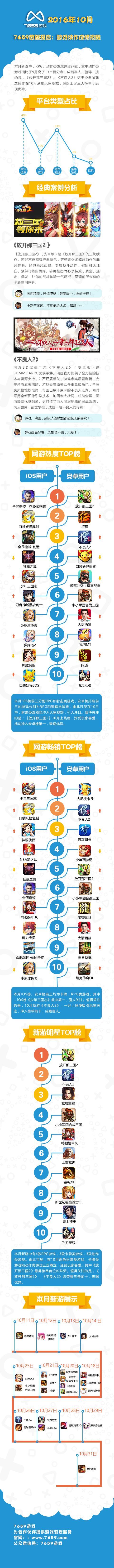 图片一.jpg
