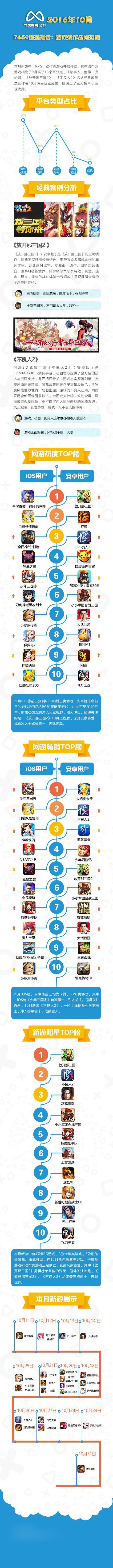 图片一.jpg