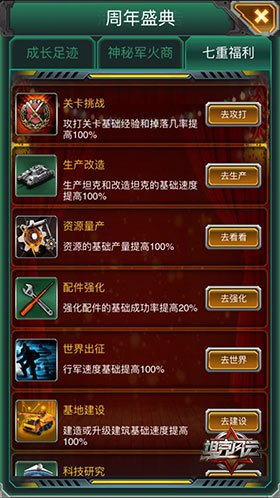 图5.jpg