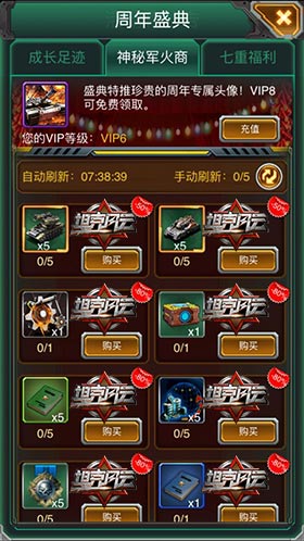 图4.jpg