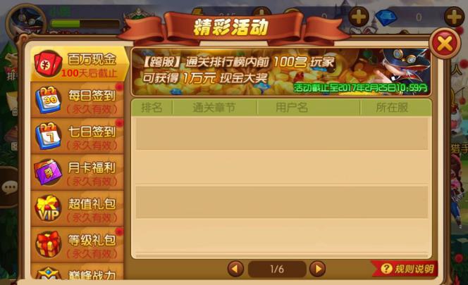 图片4.jpg