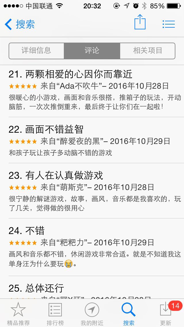 图5.jpg