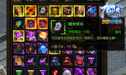 图3.jpg