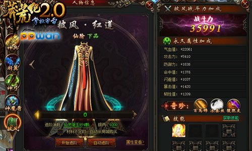图2.jpg