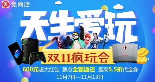 图1.jpg