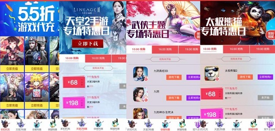 图4.jpg