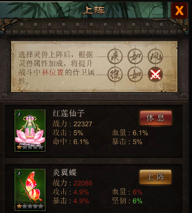 图3.png