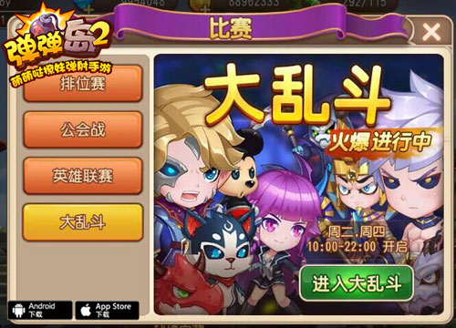 配图3.jpg