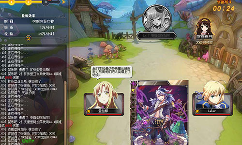 战无止境3.jpg