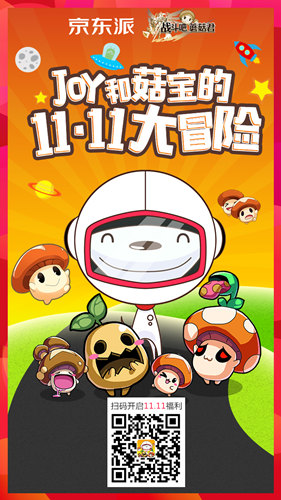 图4.jpg