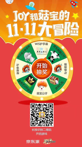 图3.jpg