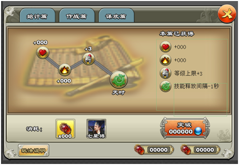 图2.png