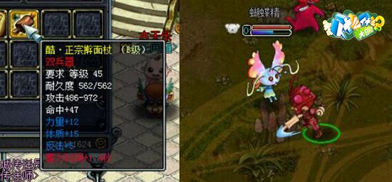 图2.jpg