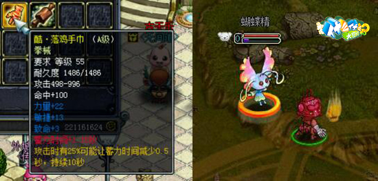 图4.jpg