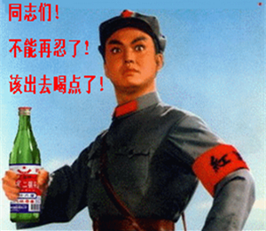 配图1.jpg