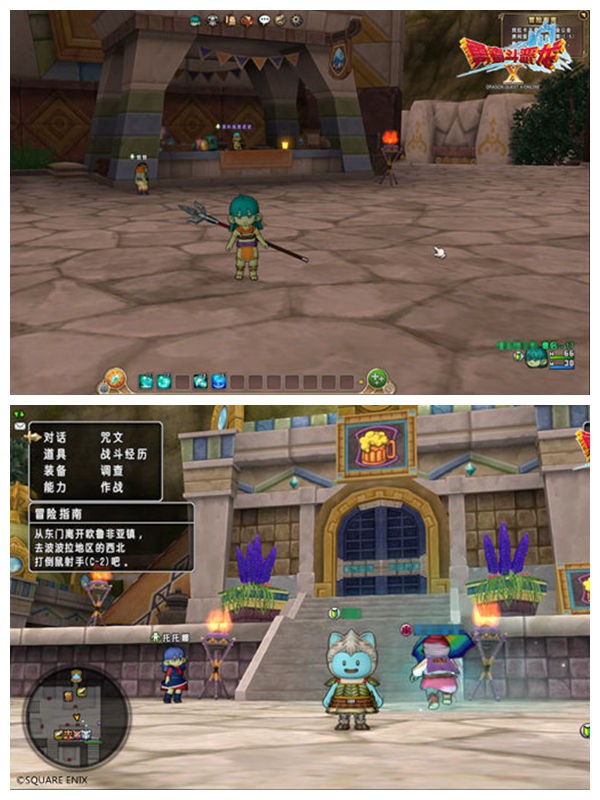 5.jpg