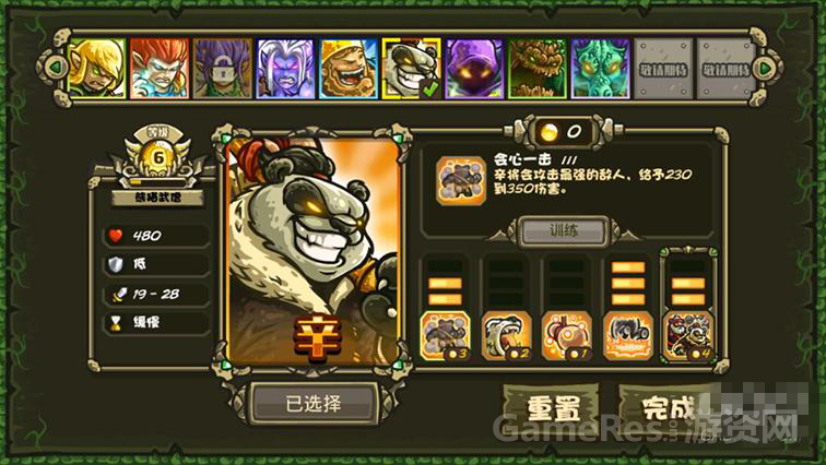 写在前面8941.png