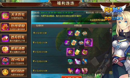 图2.jpg