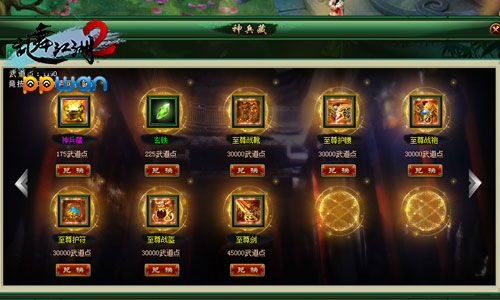 图2.jpg