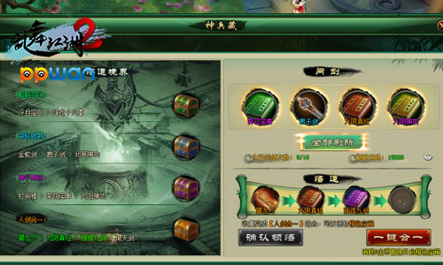图3.jpg