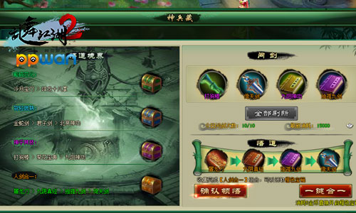 图4.jpg