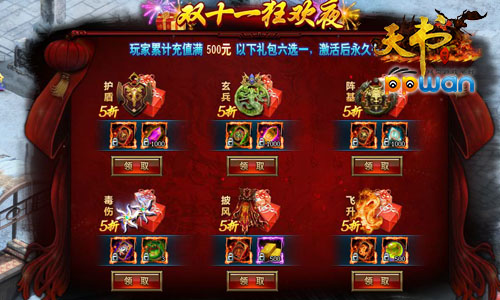 图2.jpg