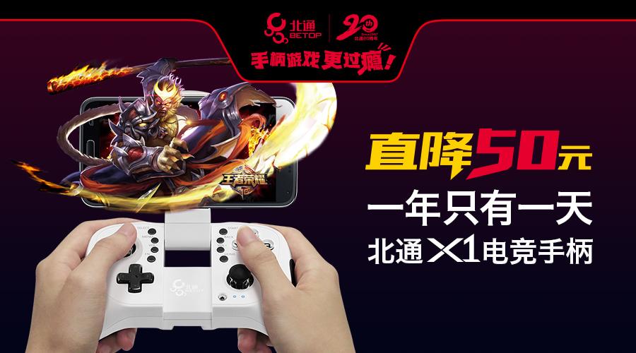 图6：双11特惠，一年只有一天.jpg