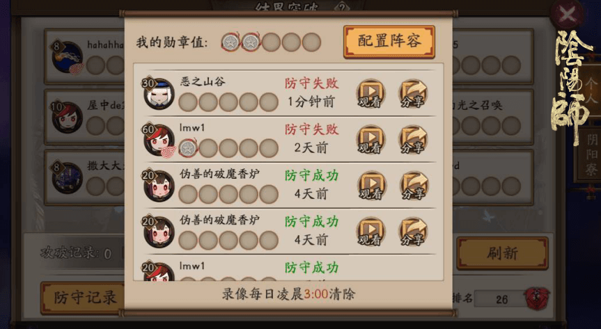 图5.png