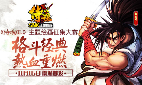 稿件1.jpg