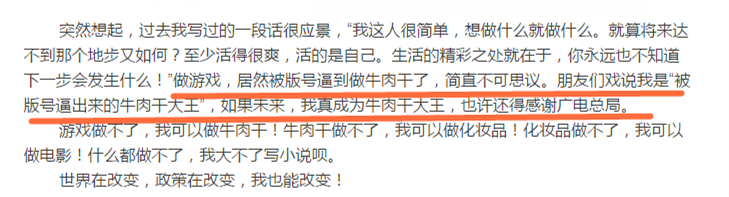 QQ截图20161111130109.png
