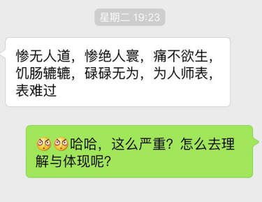 导读836.png