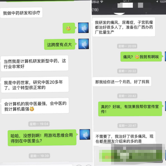 导读1388.png