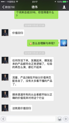 导读2561.png