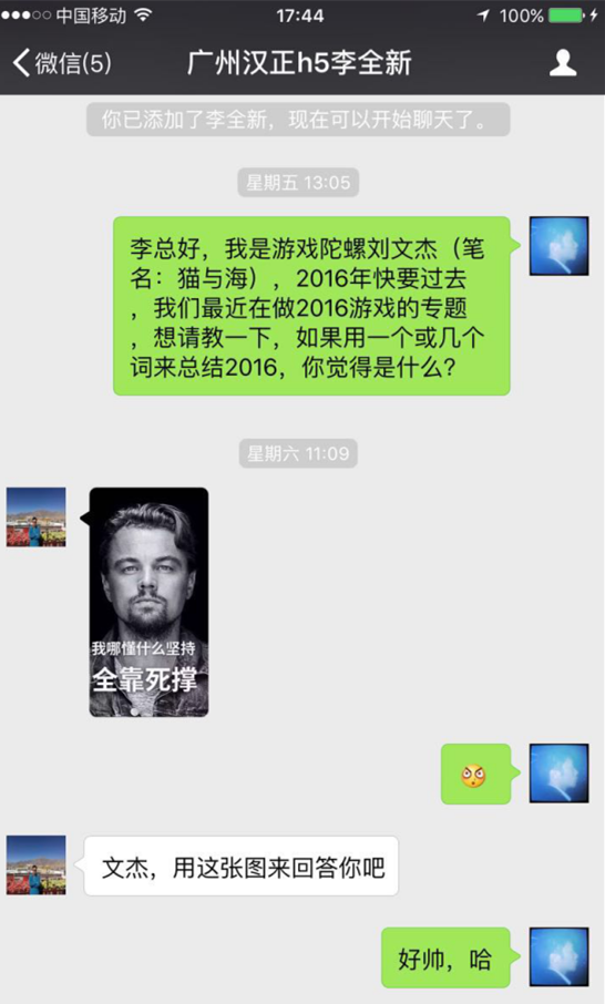 导读11212.png