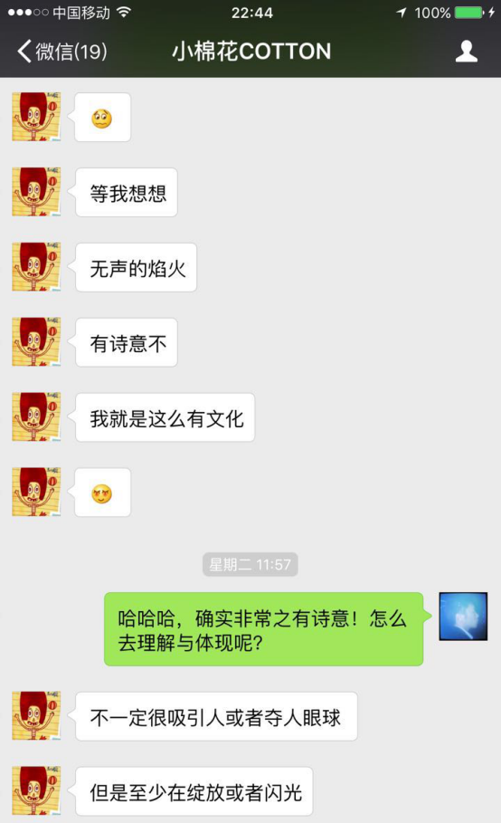 导读11957.png