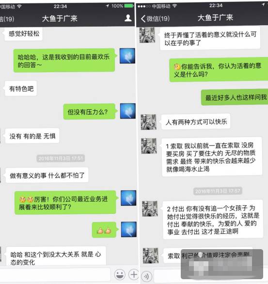 导读12302.png